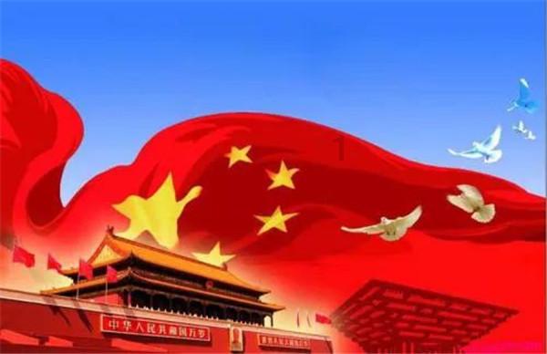 工人身份和干部身份入社保有什么不同吗游戏画面