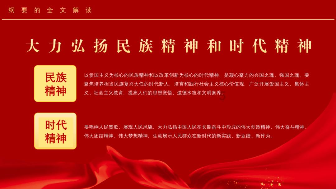 最美的校园女生71