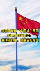sunny和cloudy的y读音一样吗？游戏画面