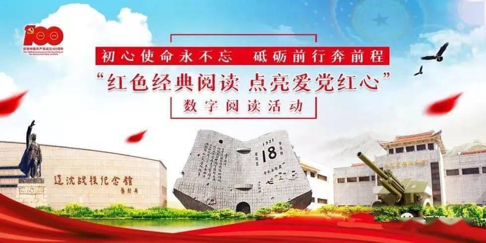寻找丢失物品