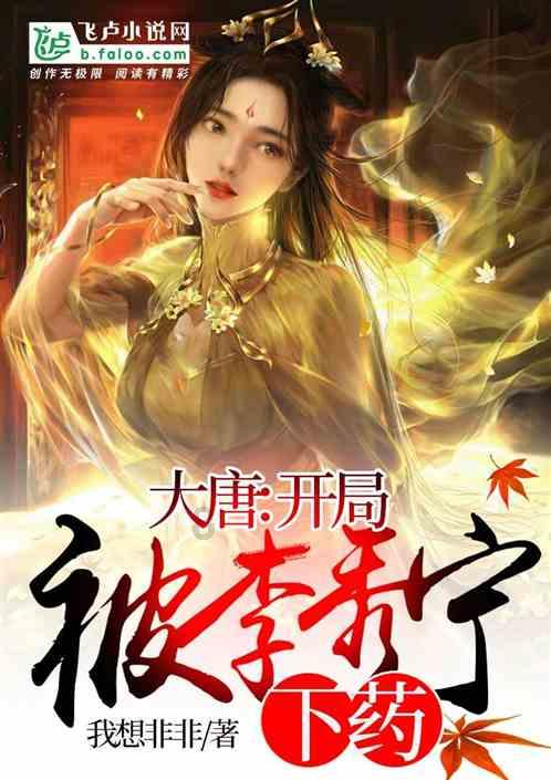 屠龙破晓
